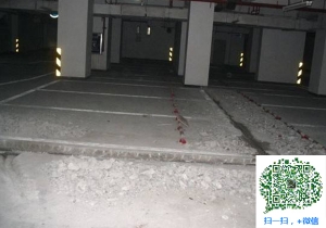 岭口镇青岛地下室堵漏