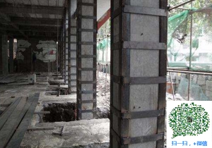 岭口镇包钢加固公司